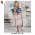 Blueberry color whith cherry print lace dress